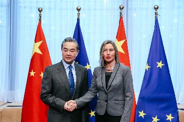 China-EU strategic dialogue stresses cooperation