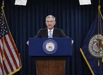 美联储维持联邦基金利率不变