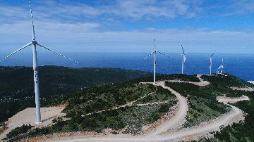 通讯:逐风而行,中企助力黑山发展清洁能源