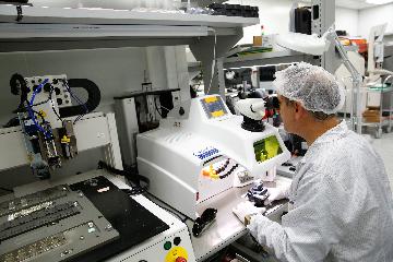 China chip industry insiders voice caution on catch-up efforts