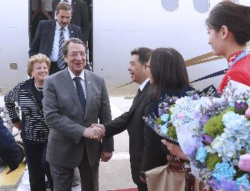 高端访谈:＂一带一路＂带来投资机会和共同繁荣--访塞浦路斯总统阿纳斯塔夏季斯