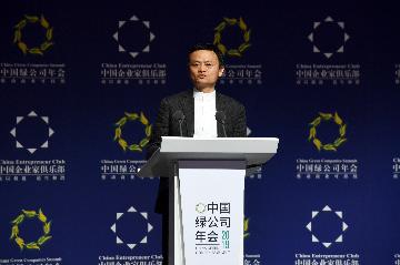 Alibaba partnership with Exabytes set to boost Malaysian SMEs China access