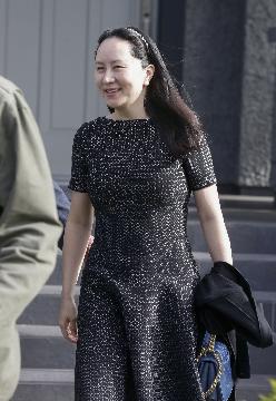 China urges Canada to immediately release Meng Wanzhou