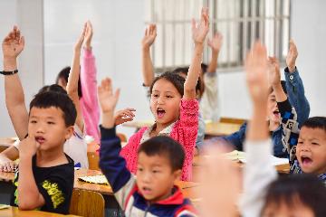 China issues new guideline to improve compulsory education