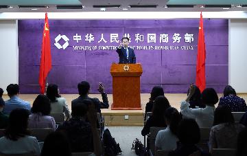 中国商务部:所有在华外企合法权益都将得到中国政府保护