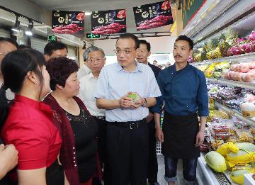 Chinas vegetable, fruit prices to fall on increasing supplies: MOC