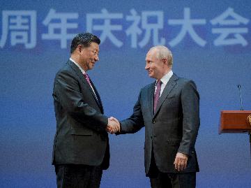中俄关系提质升级 ＂新时代＂呼唤新作为