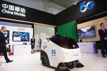 China Mobile plans to offer 5G commercial services in over 50 cities