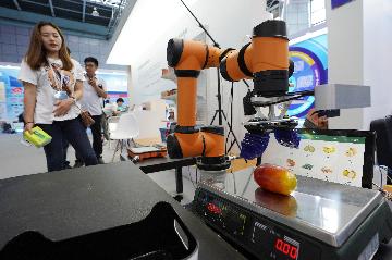 China issues principles of next generation AI governance