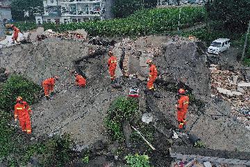 四川宜宾长宁发生6.0级地震 涉及五粮液等上市公司