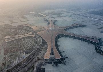 ＂凤＂舞东方起宏图--写在北京大兴国际机场投运之际