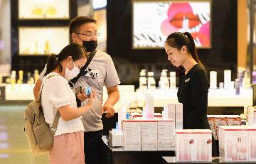 Hainan duty-free sales exceed 944 mln USD in H1
