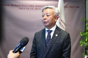 AIIB makes remarkable achievements in past 3 yrs: president
