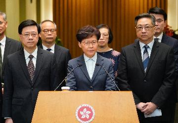 HKSAR chief executive condemns violent acts,calls for upholding rule of law