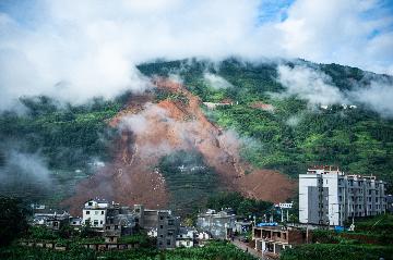 贵州水城＂7·23＂特大山体滑坡已致38人遇难13人失联