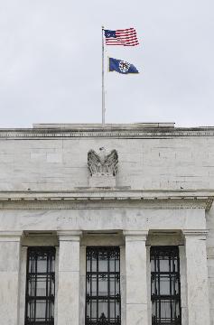 U.S. Fed officials divided over rate cut in July, minutes show
