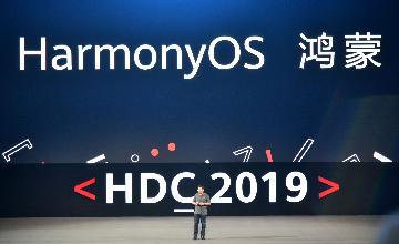 Huawei launches smart TV running on HarmonyOS