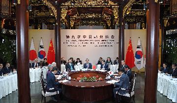 China, Japan, ROK FMs meet in Beijing