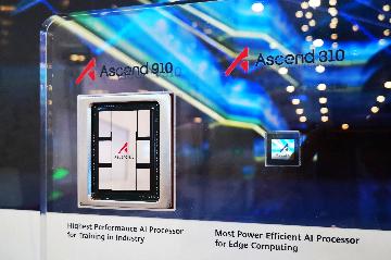 Huawei launches powerful AI processor Ascend 910