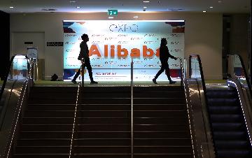 Alibaba makes strong debut in Hong Kong market