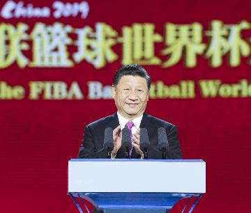 Xi attends opening ceremony of FIBA Basketball World Cup 2019