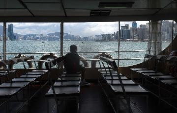 香港特区政府现金鼓励本地绿色旅游
