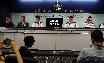 香港警方:超过2200名警员及家人遭网络＂起底＂
