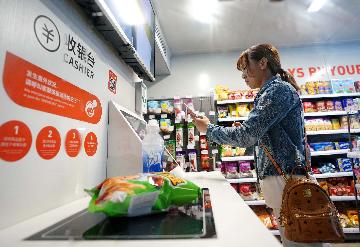 Chinas convenience stores going digital, says association