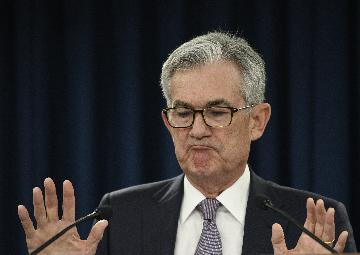Powell says U.S. Fed would not use negative rates as policy tool