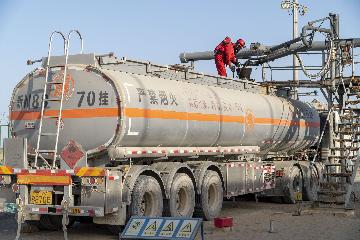 China sets up new central SOE to manage oil, gas pipelines