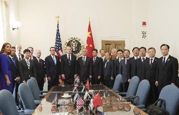 China, U.S. achieve substantial progress in trade talks