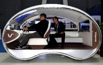 11部委聯合印發創新發展戰略 2025年基本形成中國標準智慧汽車體系