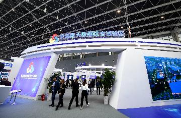 京津冀逐步形成完整大数据产业链