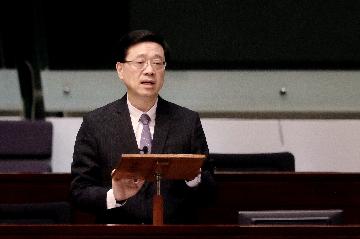 香港特區政府在立法會正式宣佈撤回《逃犯條例》修訂草案