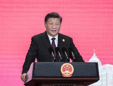 China makes major progress in expanding import, cutting tariffs: Xi