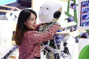 Chinas Shandong expects over 500 AI firms by 2022