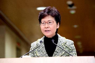 Carrie Lam condemns attack on HKSAR official in London