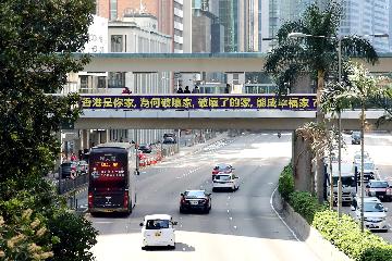 香港8月至10月失业率升至3.1%