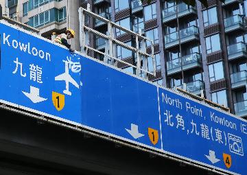 NPC spokesperson expresses deep concern over HK court ruling