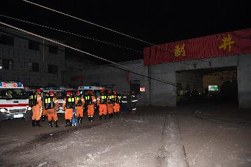 山西平遥二亩沟煤矿瓦斯爆炸事故造成15人遇难9人受伤