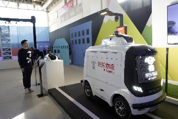 京東全球科技探索者大會 京東發佈自動駕駛等四大智慧方案