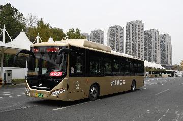 Chinese companies show interest to sell electric buses to Nepal