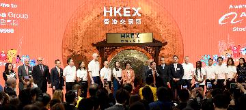 Alibaba makes robust ＂homecoming＂ listing in Hong Kong