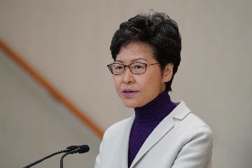 林郑月娥:香港特区政府将在短期内推出第四轮纾困措施