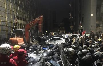 浙江海宁一印染公司污水罐坍塌 致4人死亡16人受伤