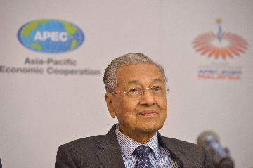 马来西亚表示将推进APEC成员共同繁荣