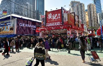 香港第五十四屆工展會開幕 參展商減少門票降價