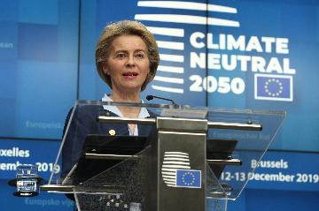 EU summit reaches climate agreement to work for carbon neutrality by 2050