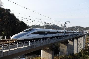 High-speed rail start operation in southwest Chinas mountainous regions