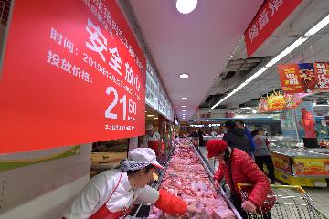 Chinas meat imports expands in first 11 months